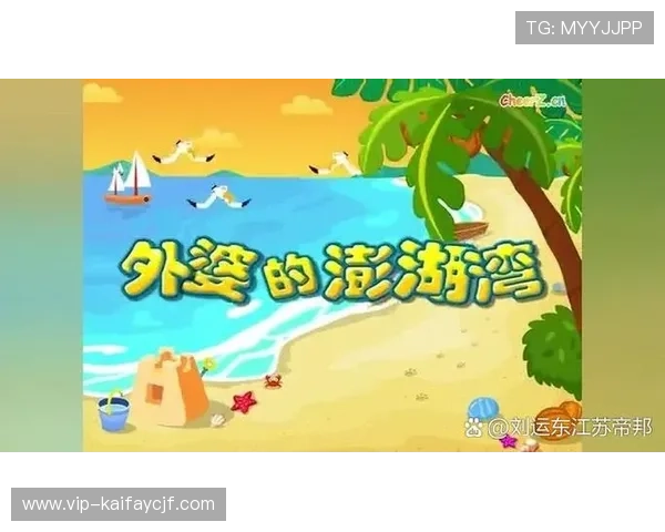 在凯发官网下载官网，享受无忧无虑的游戏时光