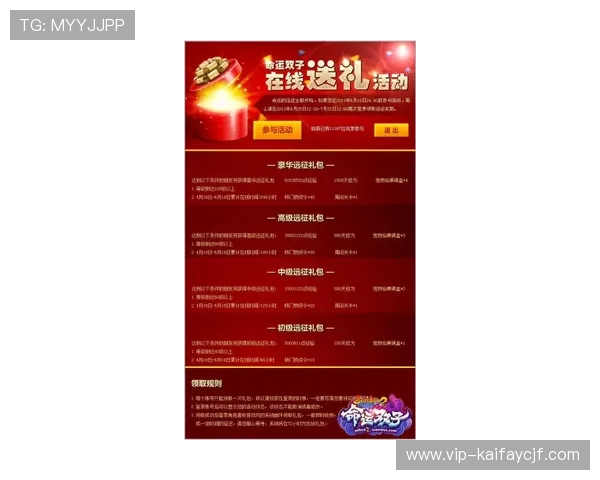 教你如何快速定位凯发首页地址，轻松享受在线娱乐