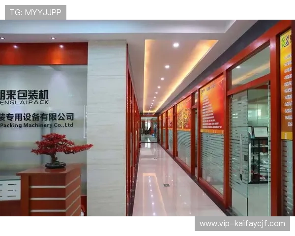 凯发k8官方网站客户服务支持体系，全天候为用户提供专业帮助