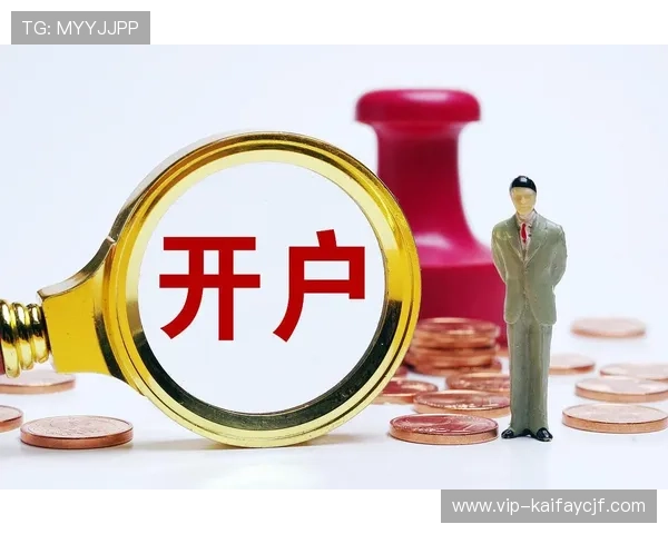 K8凯发手机版会员登录成功后如何管理账户信息，操作指南详解