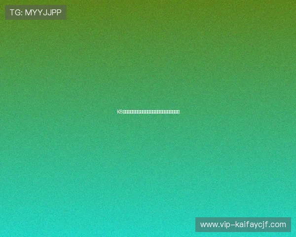 K8凯发：打造中国电竞行业的领军品牌与未来发展方向