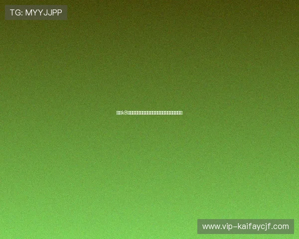 凯发k8官网客服支持全天在线，解决您的各种疑问与问题