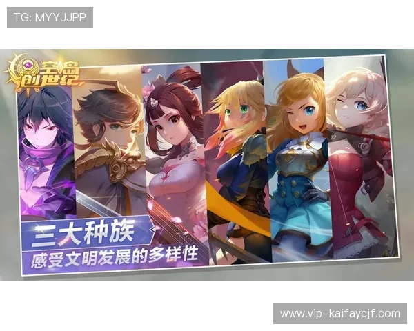 凯发app官网登录最新版本下载，享受流畅游戏体验和丰富的优惠活动推荐