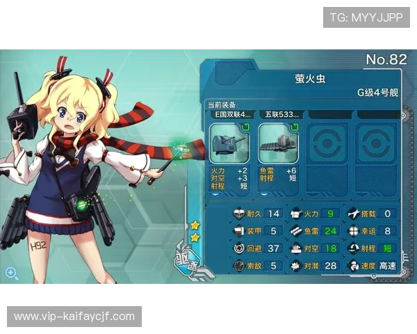 凯发k8登录官网便捷登录指南，详细步骤帮助新手快速进入游戏世界