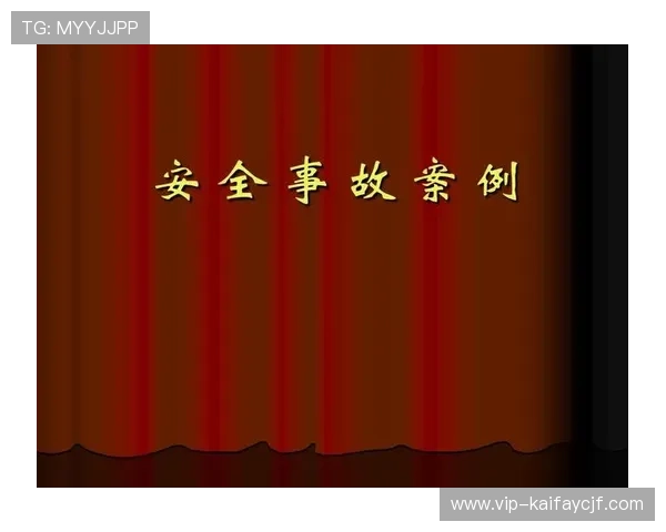 凯发在线登录安全措施全面升级，保障用户信息安全无忧