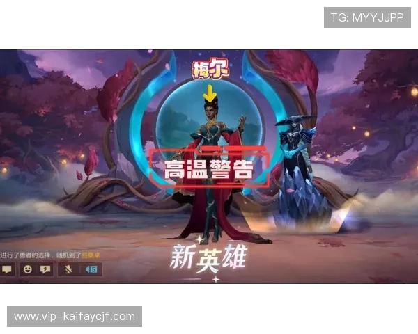 凯发娱乐登录下载账号注册流程详解，轻松开启你的游戏之旅