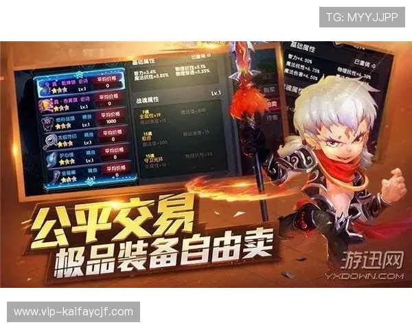 k8凯发旗舰厅最新优惠活动全面解析，助你轻松赢取丰厚奖励与福利