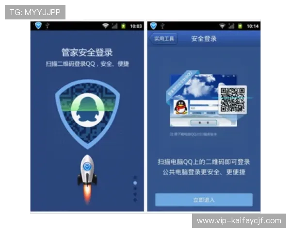 K8电投厅的最新安全技术与隐私保护措施保障用户信息安全