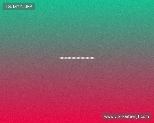 全面解析k8凯发会员权益提升游戏体验的最佳途径与实用技巧