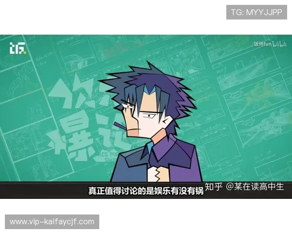 凯发下载官方网站提供多平台支持，满足不同设备用户的游戏下载需求