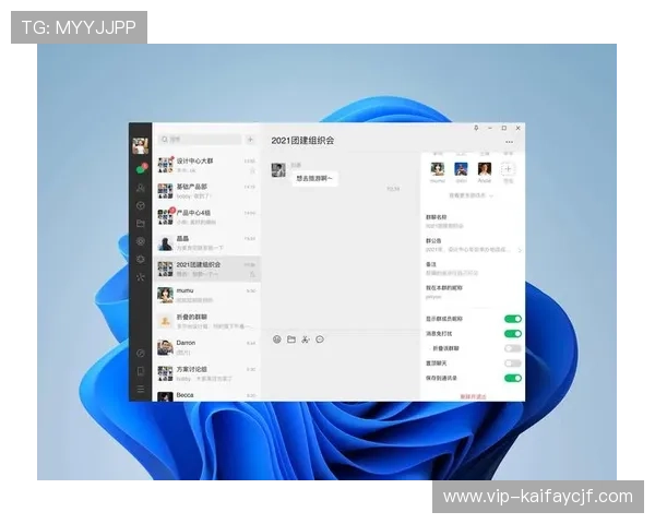 凯发体育网页版全面解析最新的功能升级与用户操作指南 凯发体育网页版全面解析最新的功能升级与用户操作指南