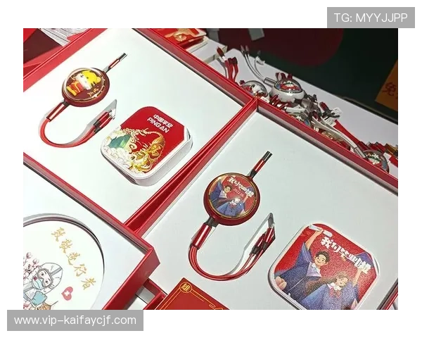 凯发天生一触即发试玩彩票官网多样化游戏类型满足不同玩家的娱乐需求与挑战欲望 凯发天生一触即发试玩彩票官网多样化游戏类型满足不同玩家的娱乐需求与挑战欲望