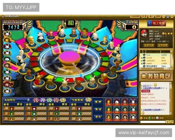 凯发娱乐电游游戏常见问题解答及专业玩家实用技巧推荐 凯发娱乐电游游戏常见问题解答及专业玩家实用技巧推荐