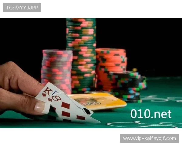 凯发梭哈德州扑克安全可靠的游戏平台推荐与注册指南 凯发梭哈德州扑克安全可靠的游戏平台推荐与注册指南