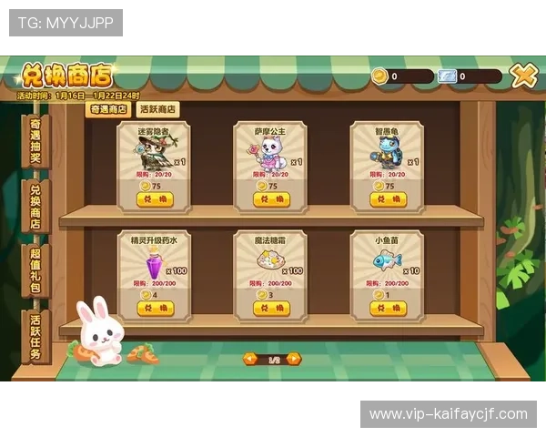 凯发线上登录安全可靠,保障您的每一次游戏体验 凯发线上登录安全可靠,保障您的每一次游戏体验