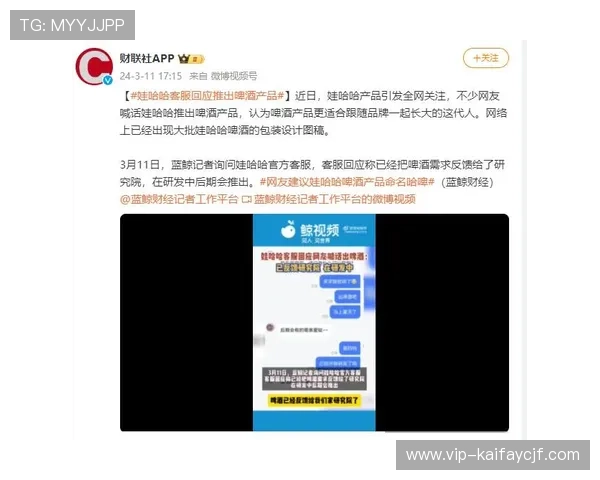 凯发真人注册平台客户服务全天在线，解决玩家在注册过程中遇到的各种问题