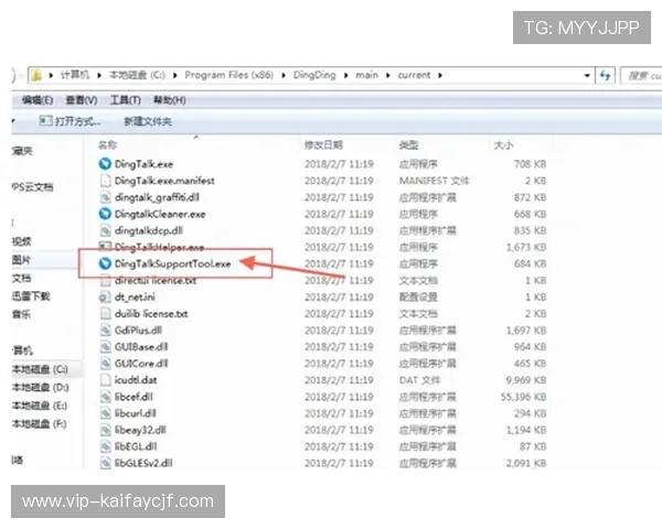 凯发集团网页版登录入口官网常见登录问题解决方案与客服联系方式汇总 凯发集团网页版登录入口官网常见登录问题解决方案与客服联系方式汇总