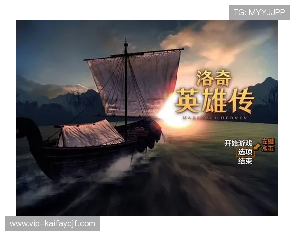 利用k8凯发官方入口获取最新赛事资讯与游戏攻略，助你成为游戏高手