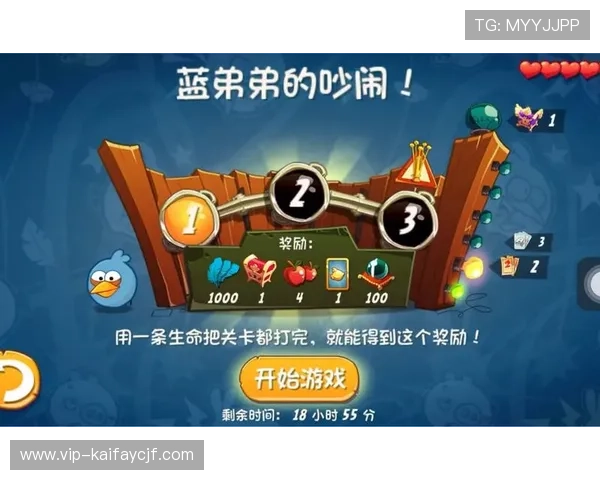 掌握最新凯发手机版使用技巧，轻松应对各种游戏挑战与玩法