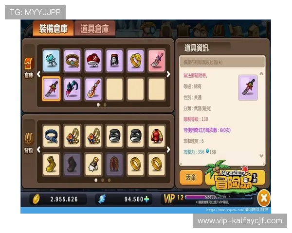 凯发VIP手机游戏种类丰富多样满足不同玩家的多元需求