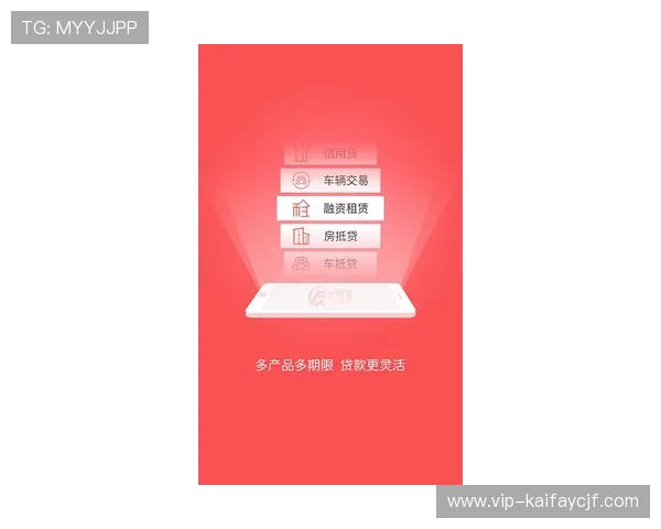 凯发旗舰厅登录免费下载官网提供丰富的游戏资源和优质的客户服务体验