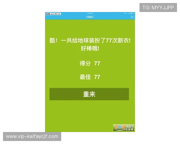 ag厅k8最新玩法攻略助你轻松赢取丰厚奖金体验全新娱乐体验