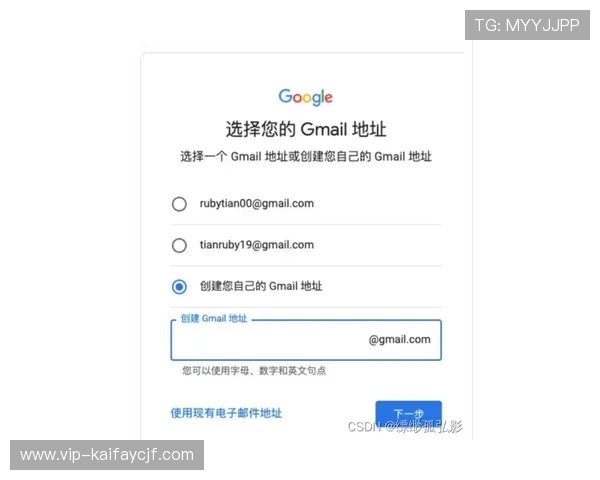 凯发IM体育注册流程详解新手玩家快速入门指南